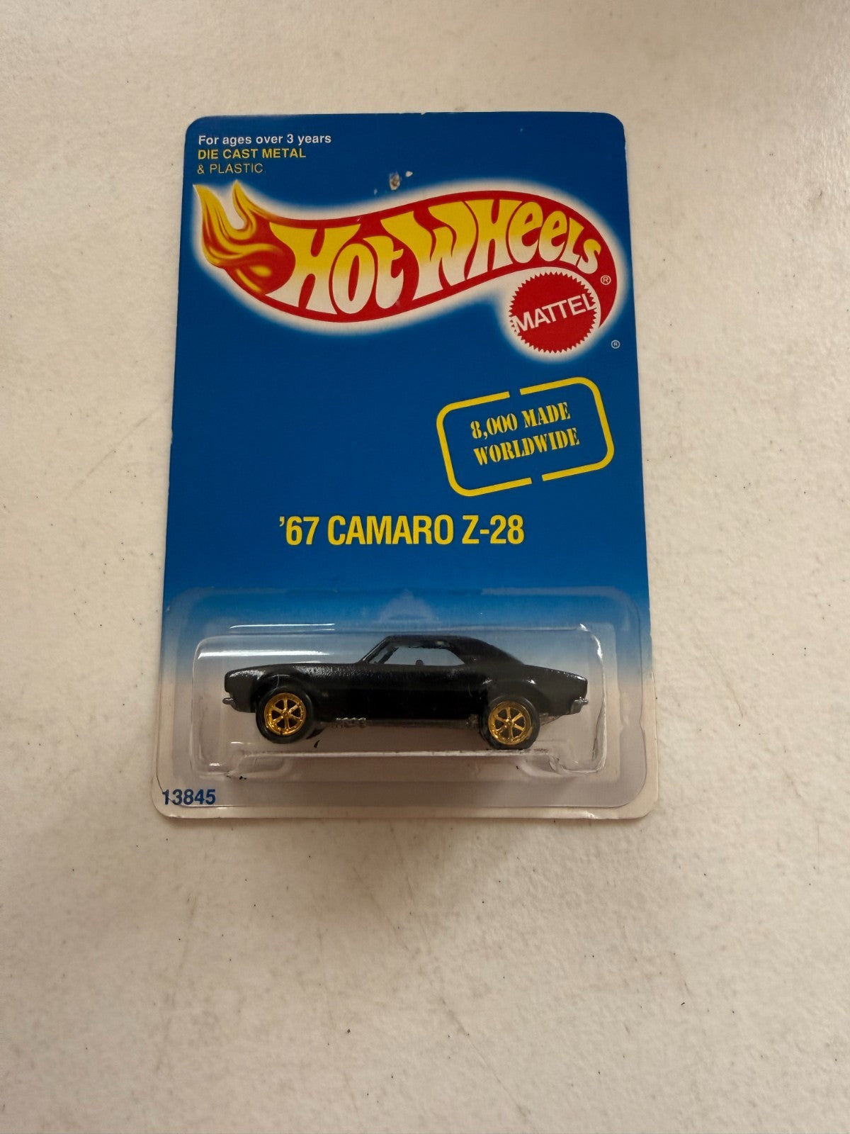47709753