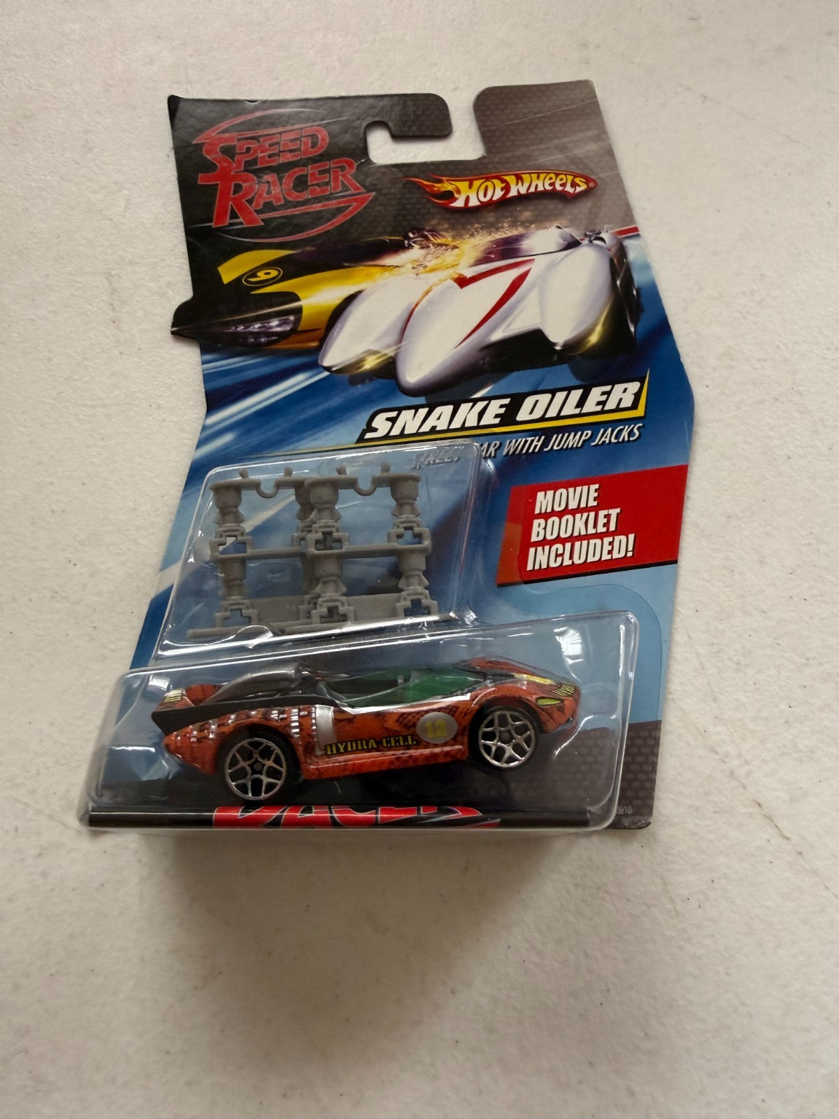 47550532