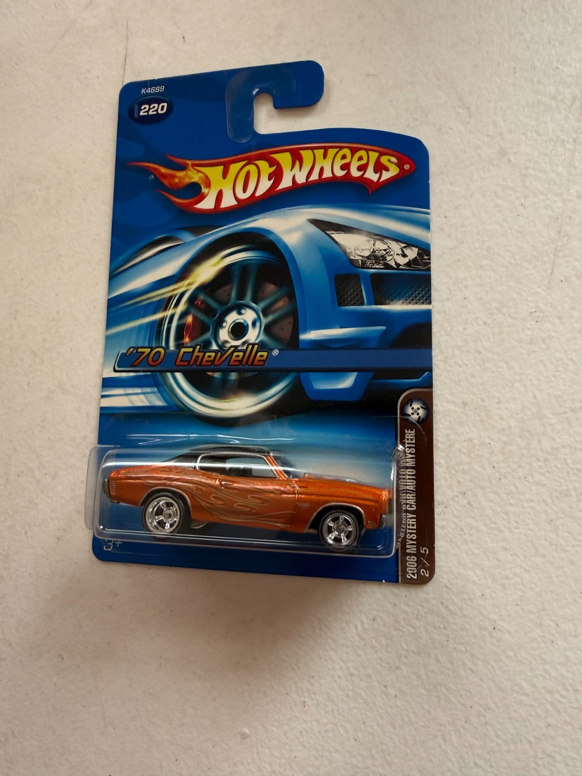 47709977