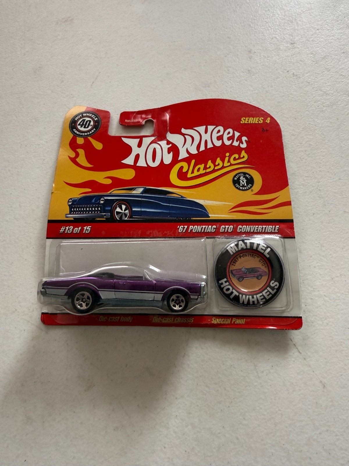 47540888