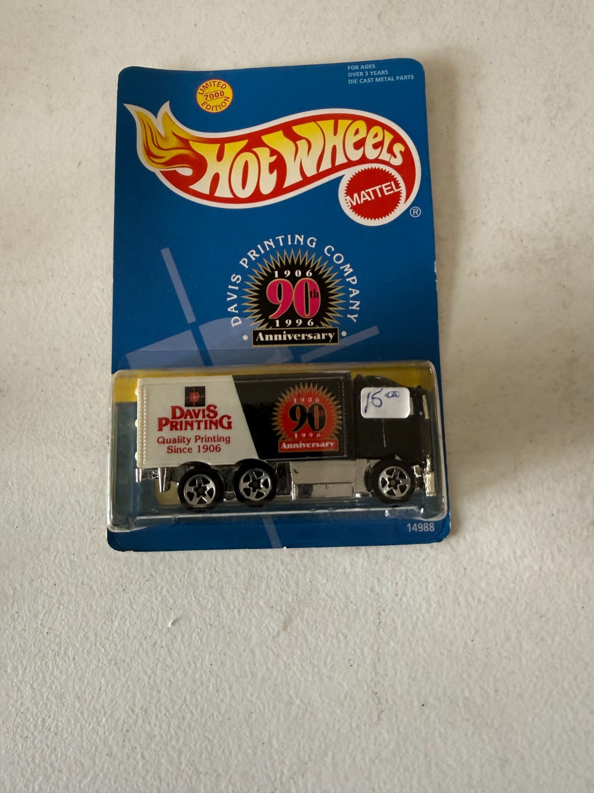 47770427