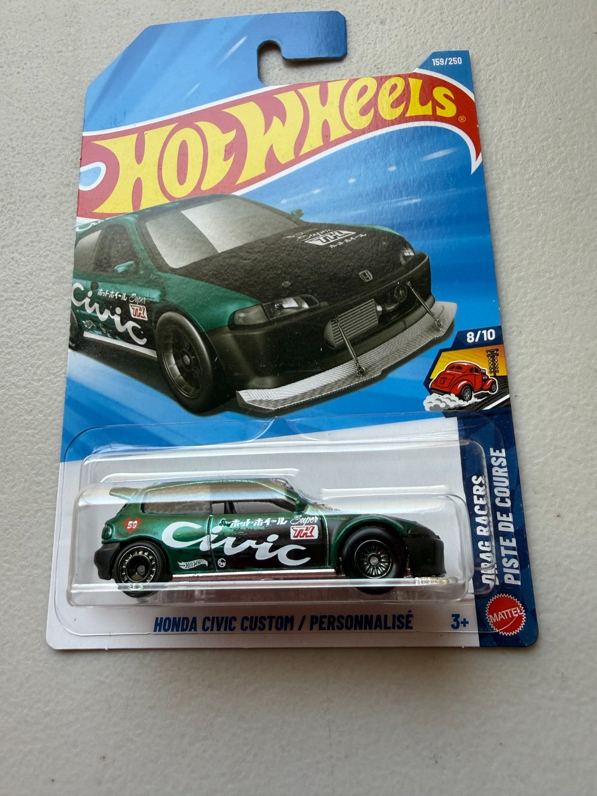 47514702