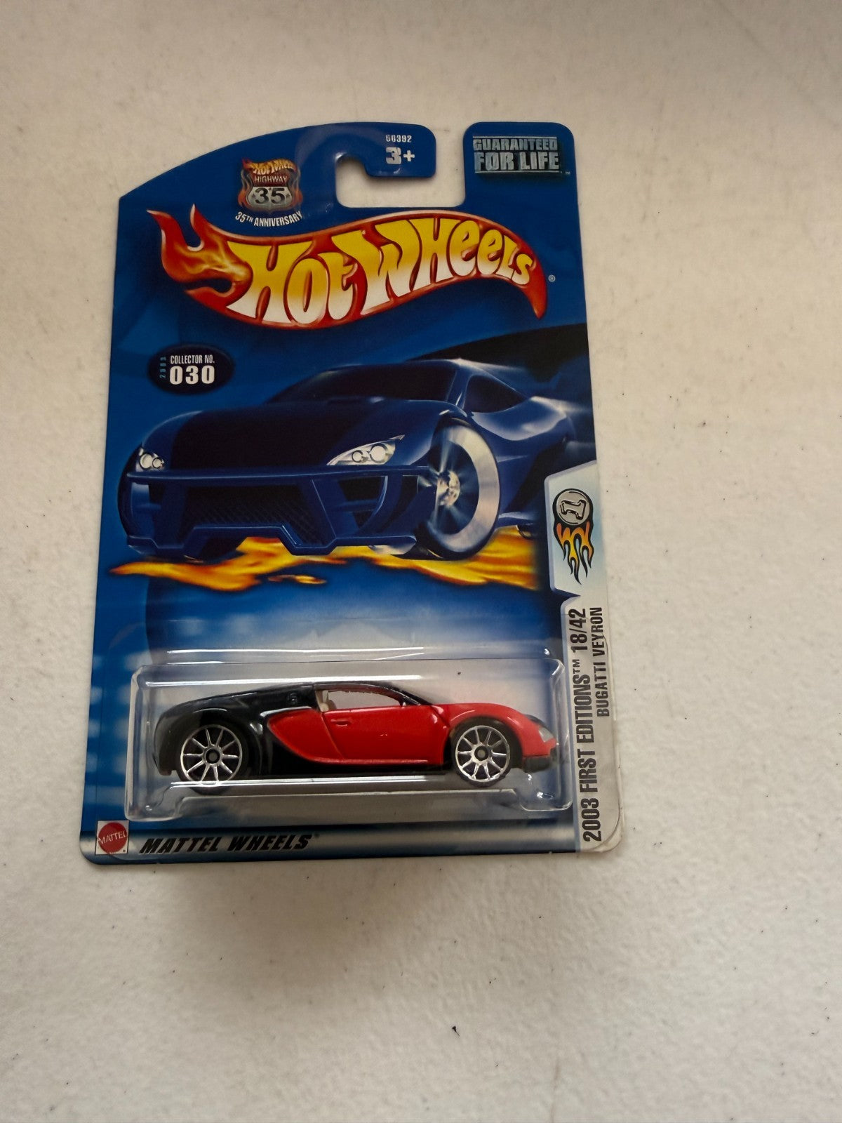 47558662