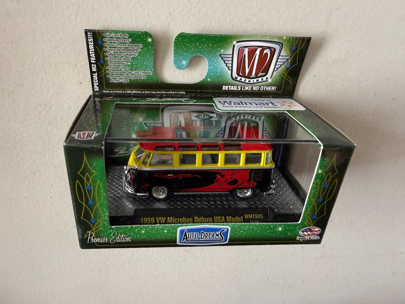 47500544
