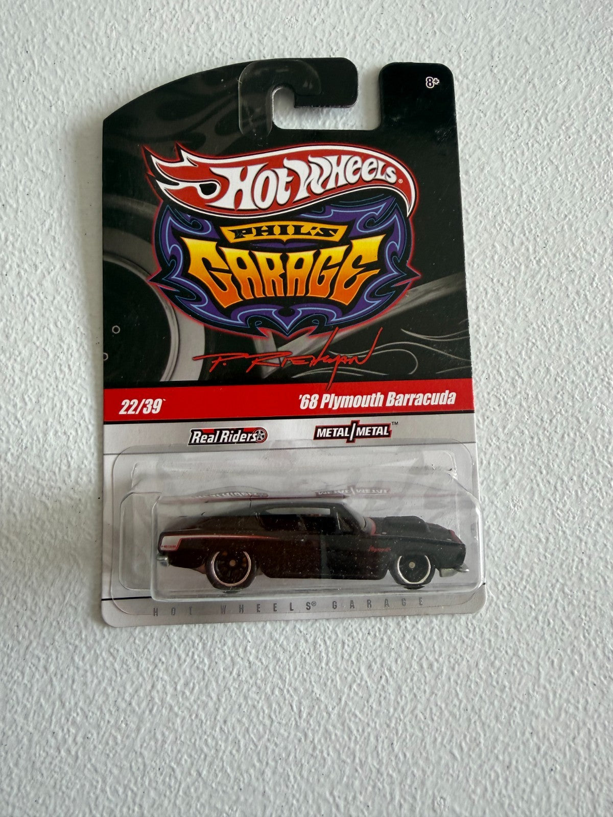 47523712