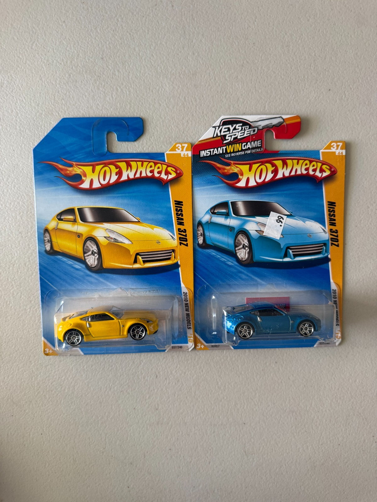 47490493