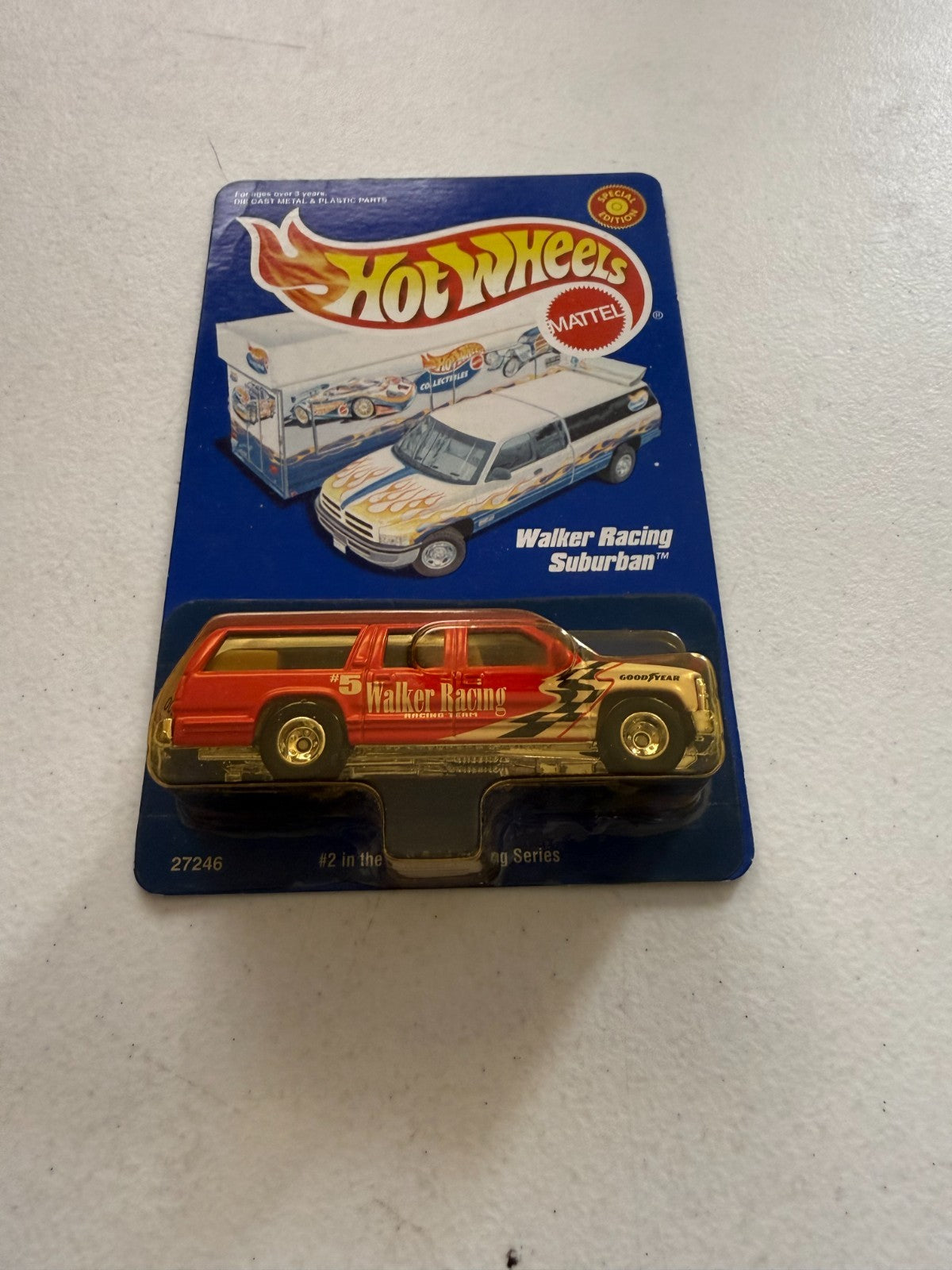 47541151