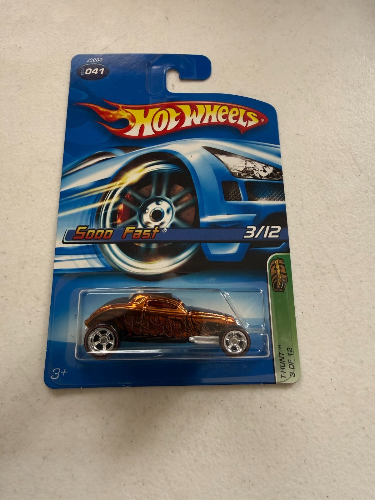 47555212