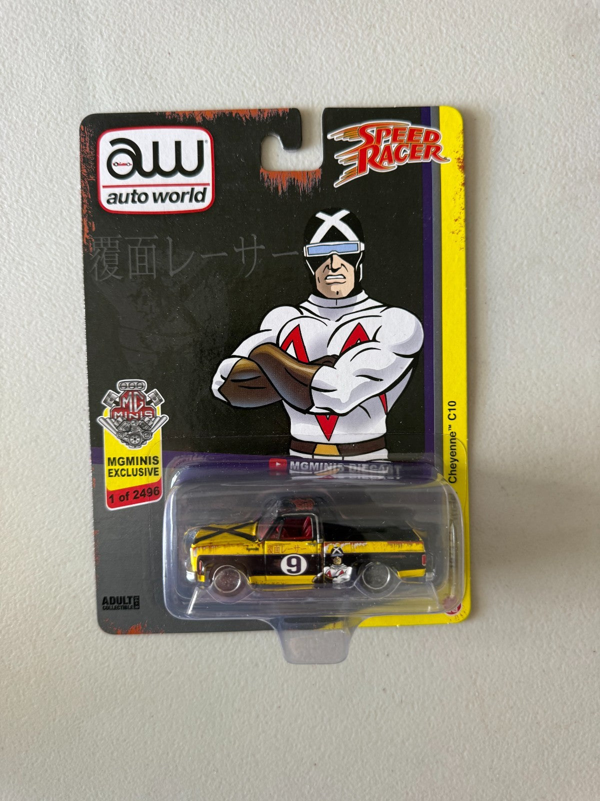 47474077