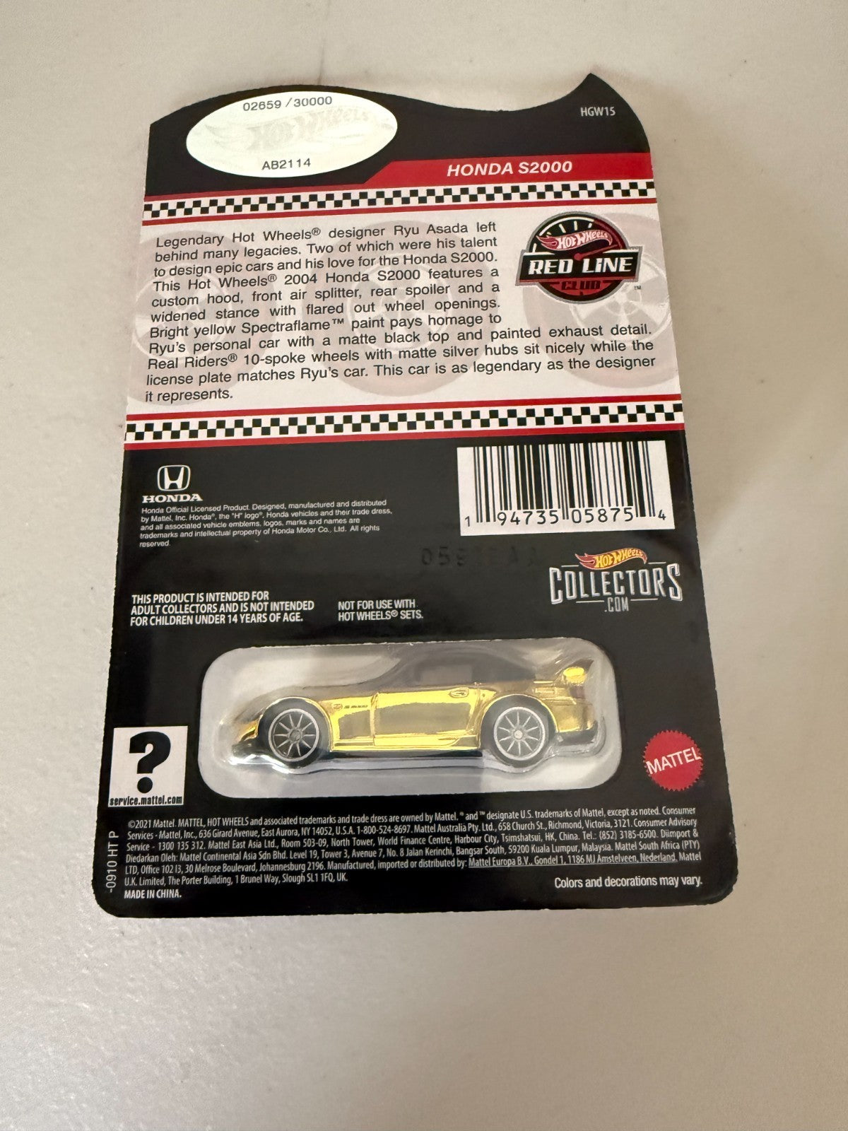 47539167