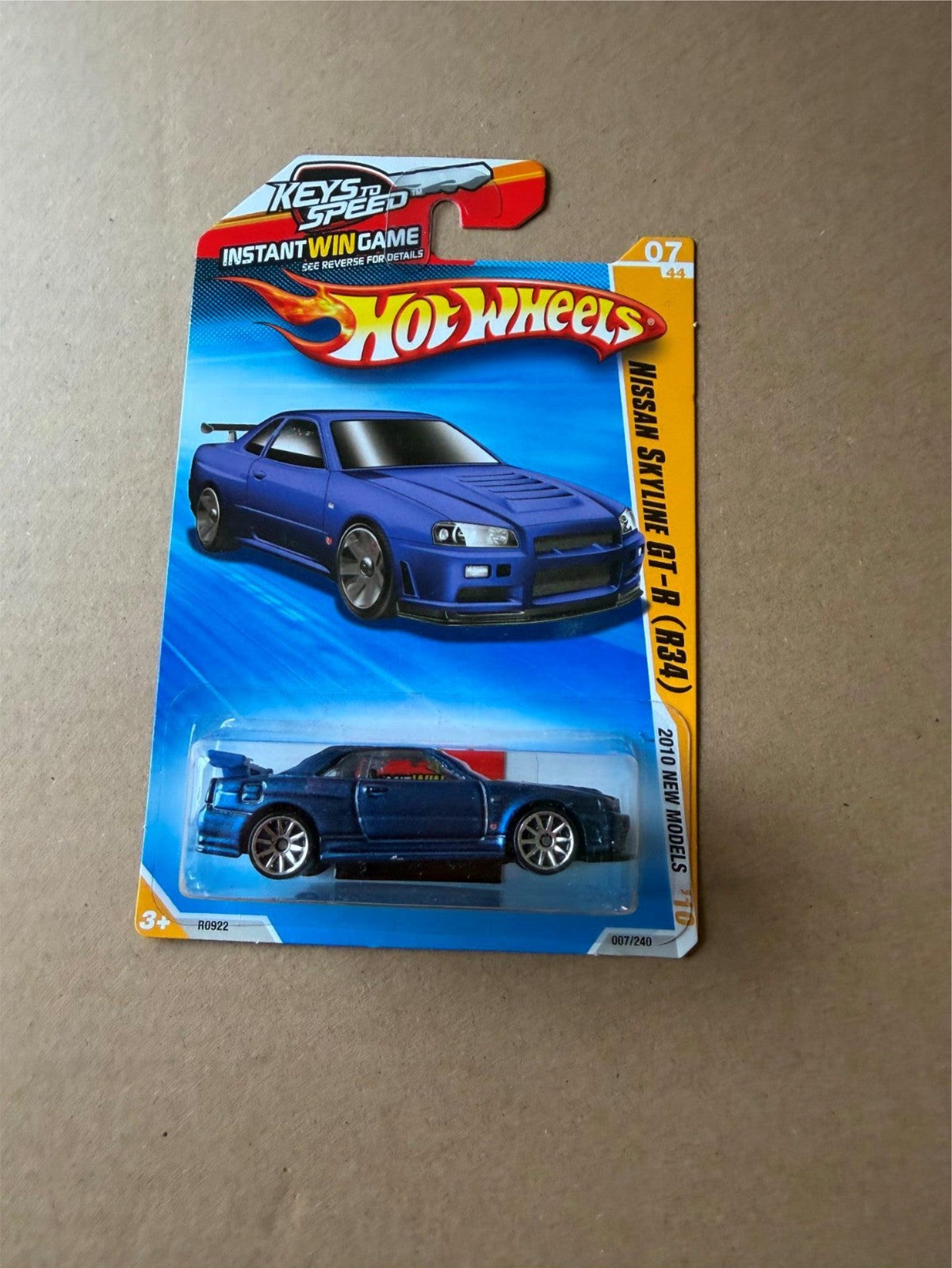 46992076