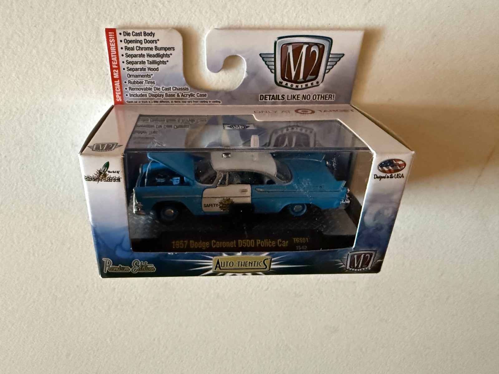 47520503