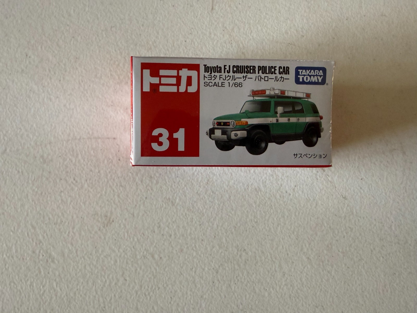 47520082