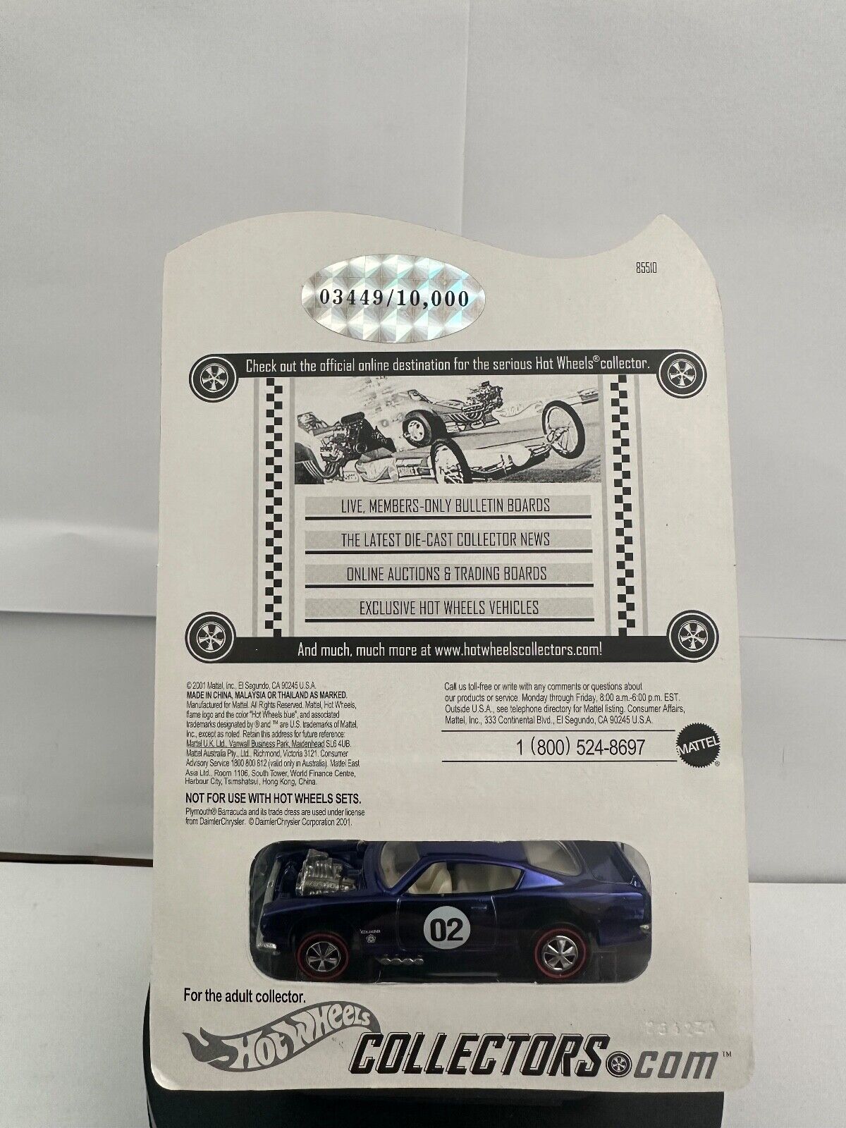 Hot Wheels RLC Online Exclusive Series 1 King Kuda Blue #3449/10,000 L61