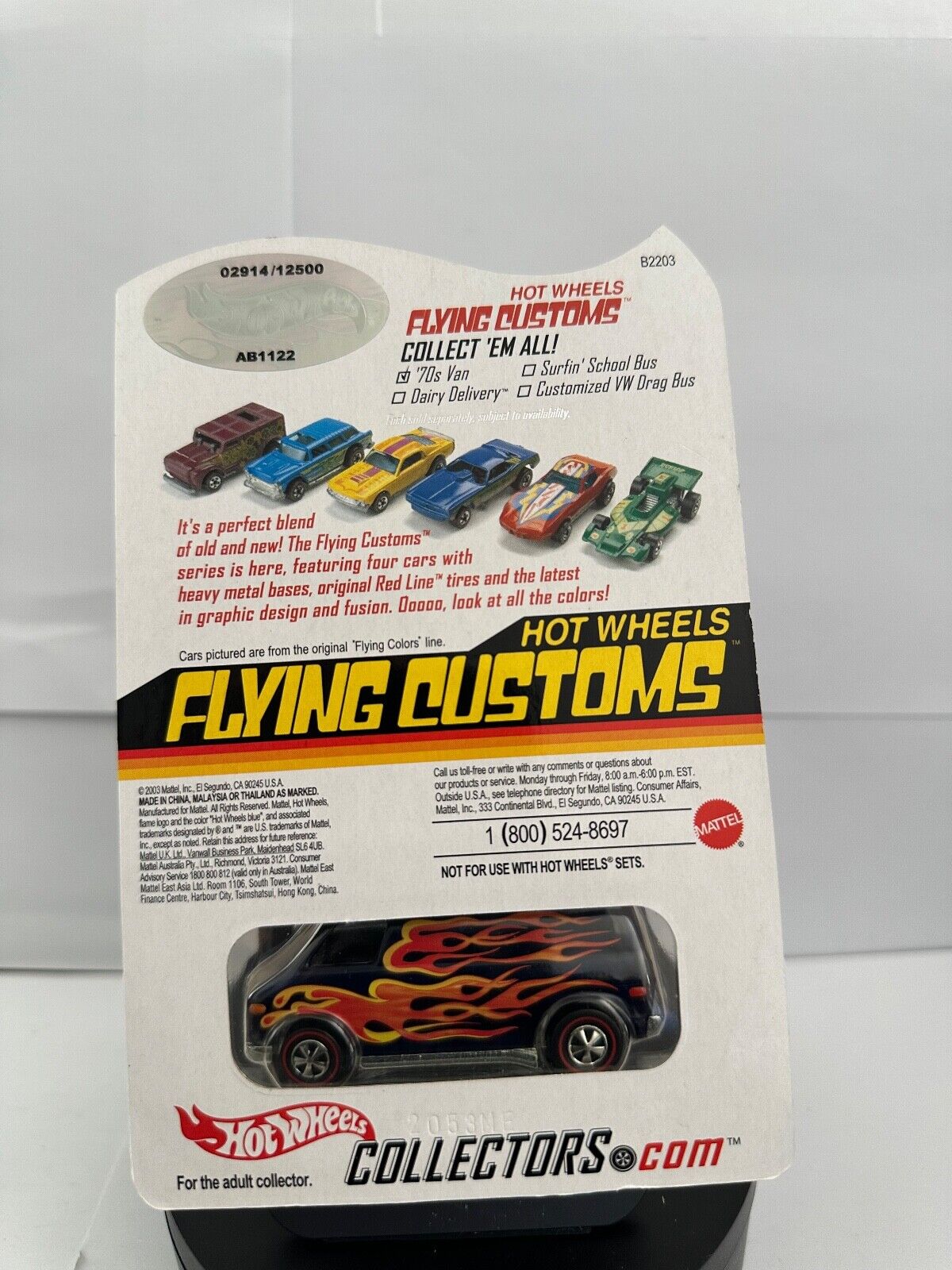 Hot Wheels Red Line Club Flying Customs '70s Van Blue With Flames #2914  L63