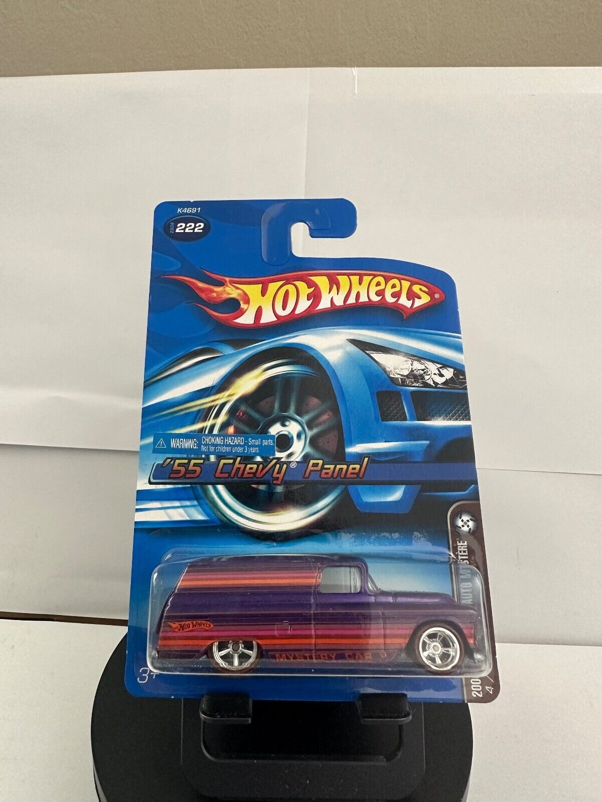 Hot Wheels 2006 Mystery Cars '55 Chevy Panel #4/5  L62